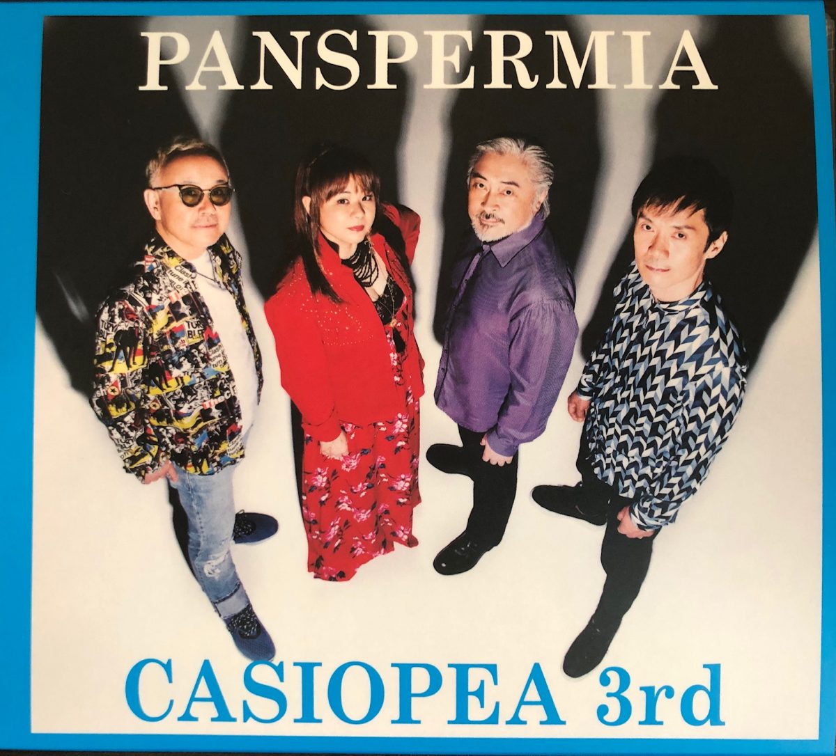 CASIOPEA 3rd新譜「PANSPERMIA」を聞いて～徒然なるままに～
